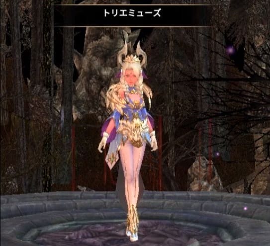 DEKARON